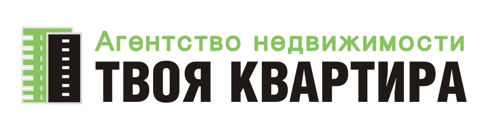 Мир квартир индекс. Твоя квартира. Мир квартир лого. Хочу квартиру логотип. Смени квартиру логотип.